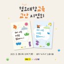 종로-현장-종로-세-101 이미지