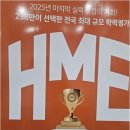 킹스영어학원 - 남동구 석산로 159 | 킹스영어학원