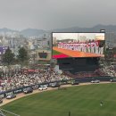 엔씨푸드 | 4/3 챔피언스필드 기아 엔씨 챔필 개막전 직관후기, EV석 시야