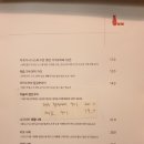 나나식당 이미지