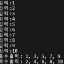 ch 11, 12, 13, 14, 15 이미지