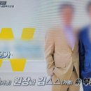 경매발전소학원 이미지