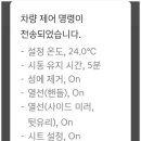 현대공조 이미지