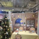 세안농장2 이미지