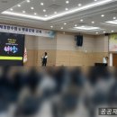 구로구청 이미지