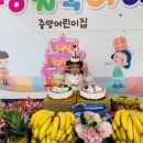 문향원 이미지