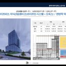 엠에스타워 이미지