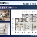 분당-123 이미지