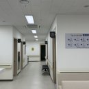 대구예스병원 네이버블로그