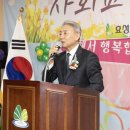 효성노인문화센터 이미지