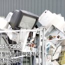 한솔상사 이미지