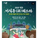 꽃차카페고은
