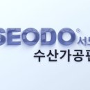 서도비엔아이 이미지