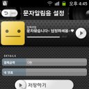 마이벨로 이미지