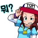해송사우나 이미지