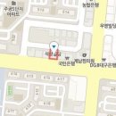 김종원치과의원 티스토리
