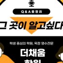 신승프라자 이미지