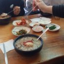 부산돼지국밥 이미지