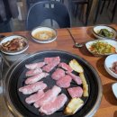 다정생고기