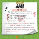 한마루학원