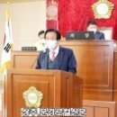 문경환경㈜ 이미지