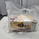 바른치킨봉곡문성점 네이버블로그