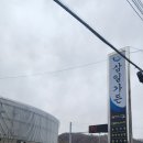 삼일매운탕 | [경북 안동 맛집] 안동 월영교 매운탕 맛집, 삼일가든 방문 솔직후기