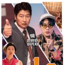 1승 티스토리