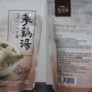 참프레푸드 이미지