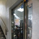 설산한의원 이미지