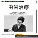 홈플란트치과의원 네이버블로그