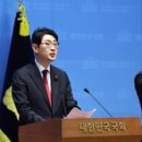 금산새미래의원 시사매거진