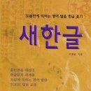 글기획