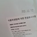 홈카페 원두추천 고소한커피 구뜨커피