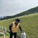 RCY와 함께 호국원 비석닦기 호국활동 이미지