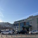 [무주] 좋은날펜션│ 후기좋고 무주 스키장 근처인 펜션 / 로켓프레시로 안주만들기