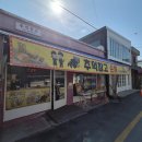 추억창고 손때 이미지