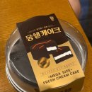 영양칼국수