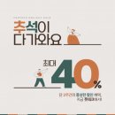 풋테크 이미지