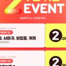 이수역 5번 출구 앞 이미지