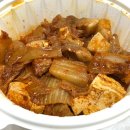 신당맛집 김치찜에 진심 신당점 배달음식 추천