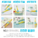 달곰맘 이미지