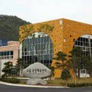 전남체육관 이미지