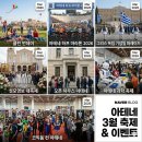 영보스포츠 이미지