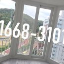 삼전아이필2차아파트 이미지