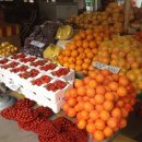 남산마트 이미지