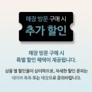 삼광악기 네이버블로그