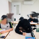 위드잉글리시영어교습소