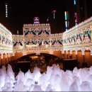 루체비스타 이미지