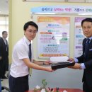 천안쌍용중학교 이미지